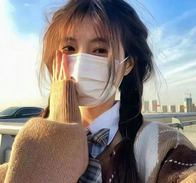 漫游